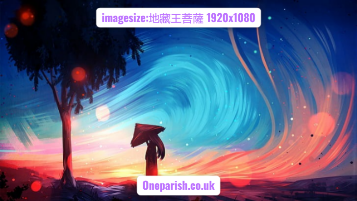 imagesize:地藏王菩薩 1920x1080 wallpaper – peaceful Buddhist Bodhisattva seated with glowing halo